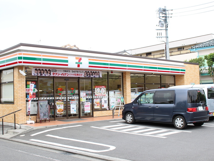 コンビニ　セブンイレブン相模原淵野辺４丁目店（コンビニ）まで76m