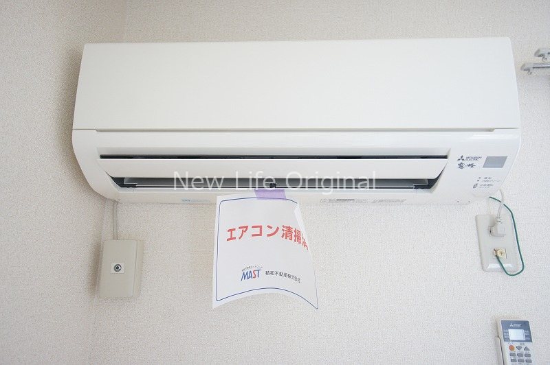 その他設備　エアコン付きでいつでも快適に過ごせます☆