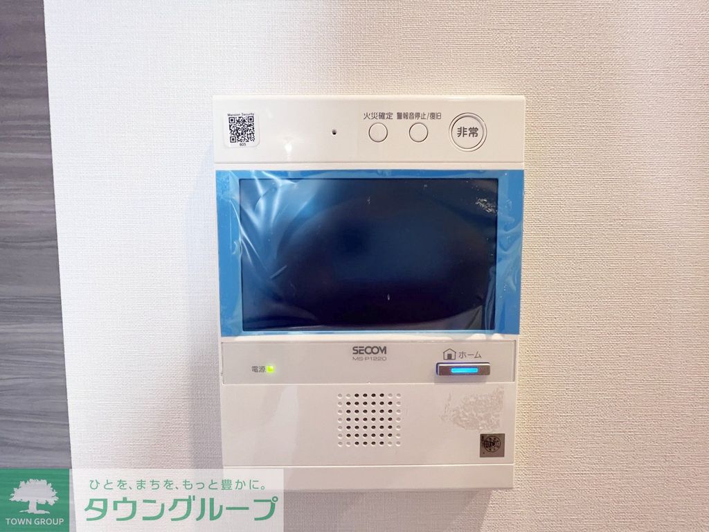 セキュリティ　TVモニタ付きインターホン