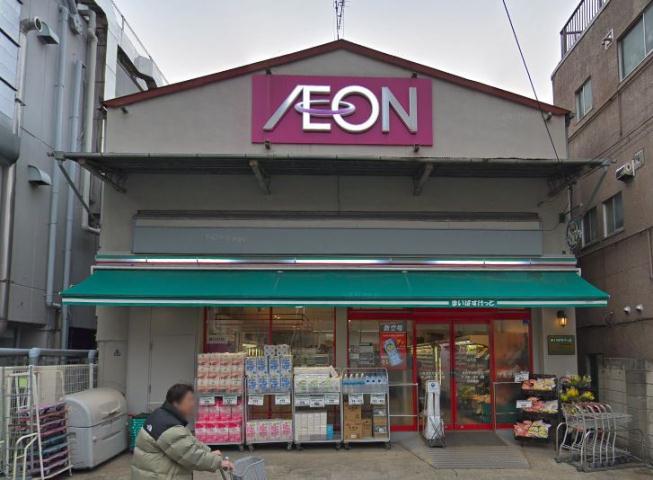 スーパー　まいばすけっと東武曳舟駅西店（スーパー）まで304m