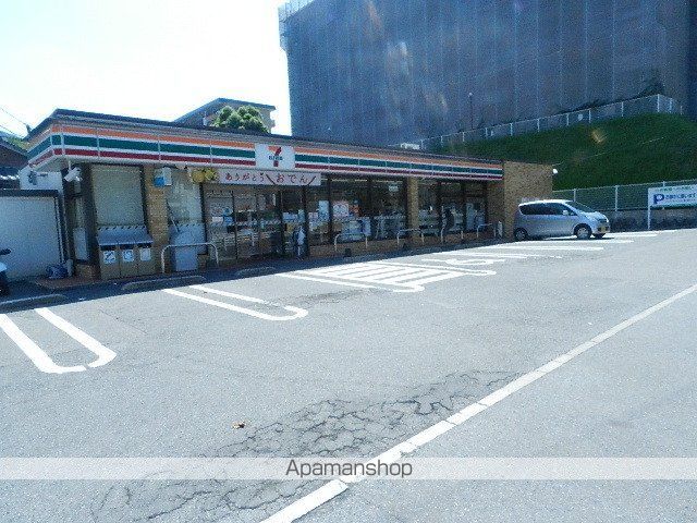コンビニ　セブンイレブン八幡紅梅１丁目店（コンビニ）まで345m