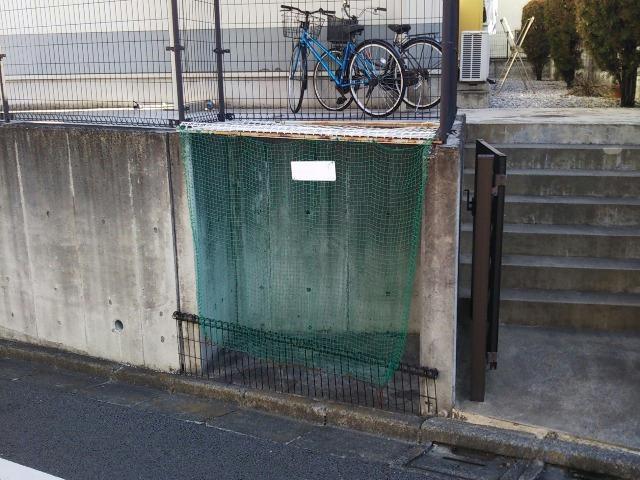 その他共有部分　?