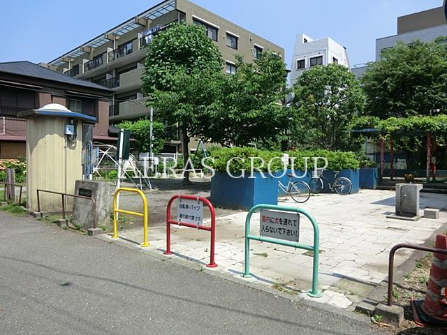 公園　大森北四丁目児童公園（公園）まで205m