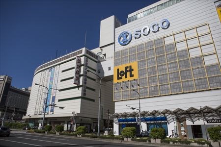 ショッピングセンター　そごう神戸店（ショッピングセンター）まで395m