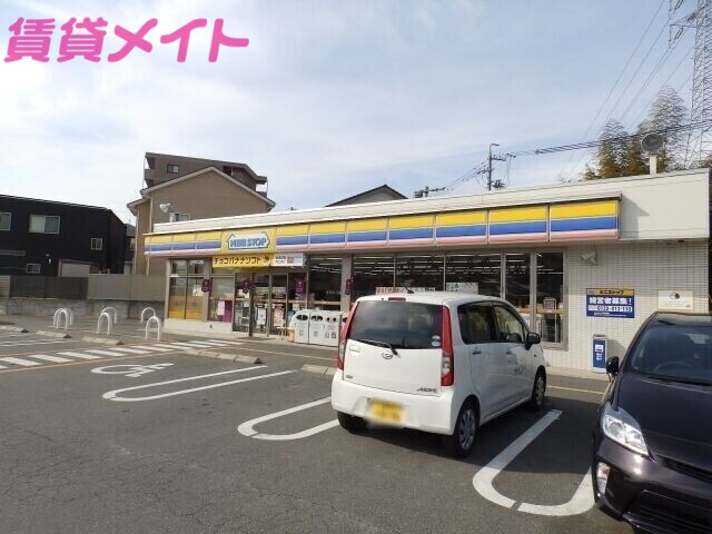 コンビニ　ミニストップ四日市垂坂店（コンビニ）まで974m