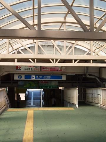 その他　★★地下鉄上永谷駅（その他）まで160m