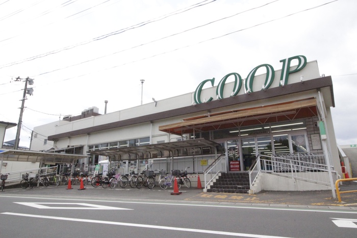 スーパー　みやぎ生協沖野店（スーパー）まで690m