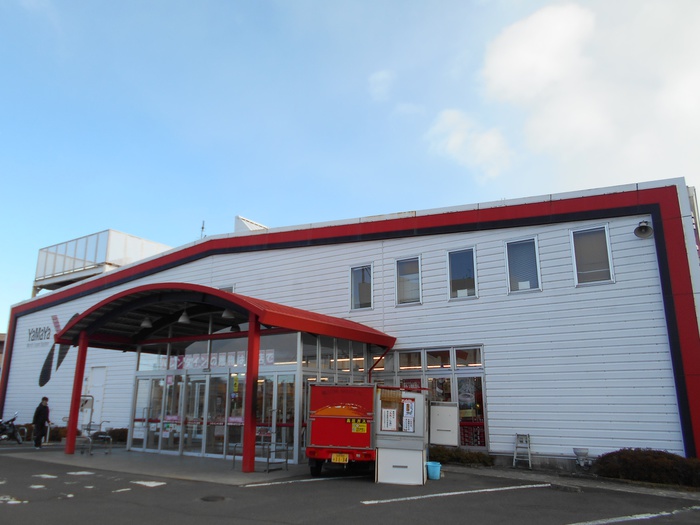 スーパー　酒のやまや　沖野店（スーパー）まで430m