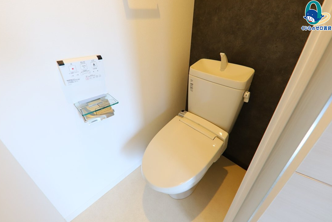 トイレ　くじらのゼロ賃貸は＼仲介手数料0円×初期費用最安×全国対応／