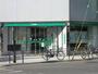 銀行　（株）りそな銀行 桜川支店（銀行）まで1129m