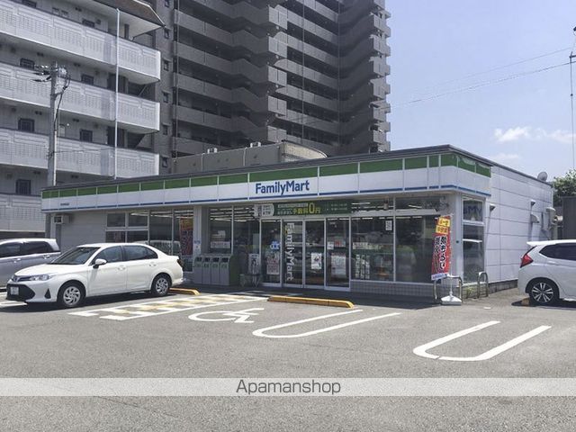 スーパー　サニーマート／毎日屋さんばし店（スーパー）まで1062m