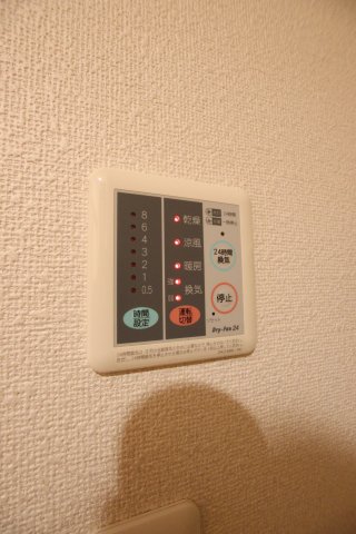 その他設備　浴室乾燥機