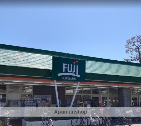 スーパー　ＦＵＪＩ鶴嶺店（スーパー）まで645m