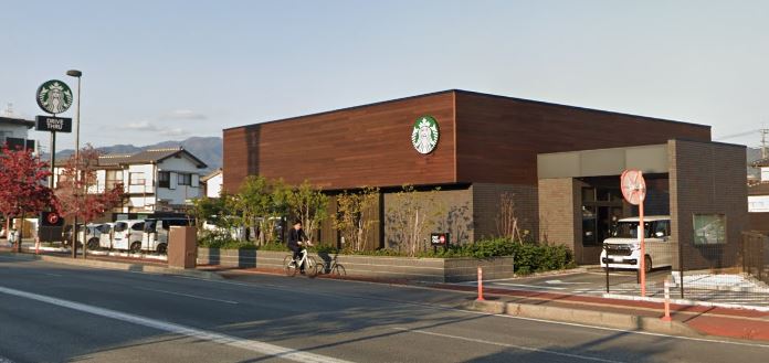 その他　スターバックスコーヒー 甲府平和通り店（その他）まで1564m
