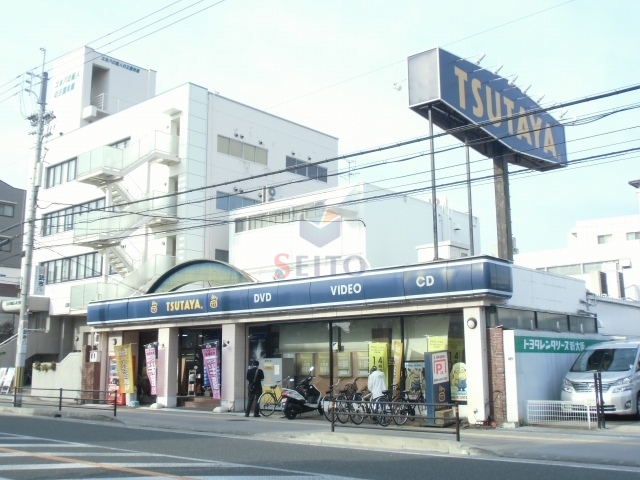 その他　ＴＳＵＴＡＹＡ（その他）まで450m