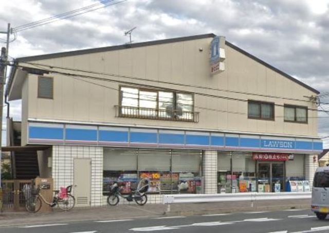 コンビニ　ローソン　茨木五日市二丁目店（コンビニ）まで323m