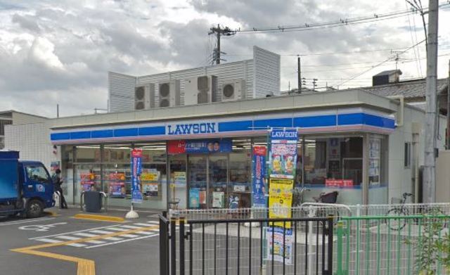 コンビニ　ローソン　茨木南耳原店（コンビニ）まで769m