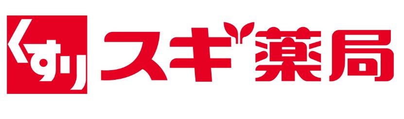 ドラックストア　スギ薬局CIAL桜木町店（ドラッグストア）まで703m