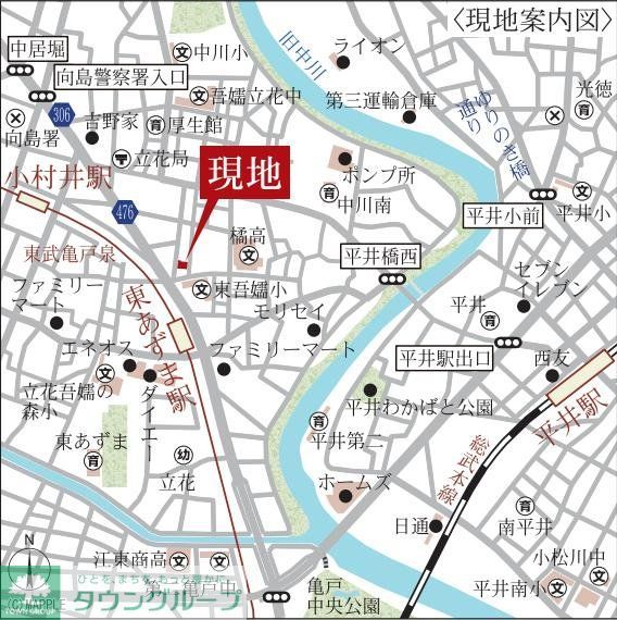 その他　地図