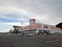 スーパー　スーパーセンター宇多津店（スーパー）まで700m