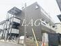 小田急相模原駅より徒歩14分 2階 築9年1ヶ月の賃貸物件