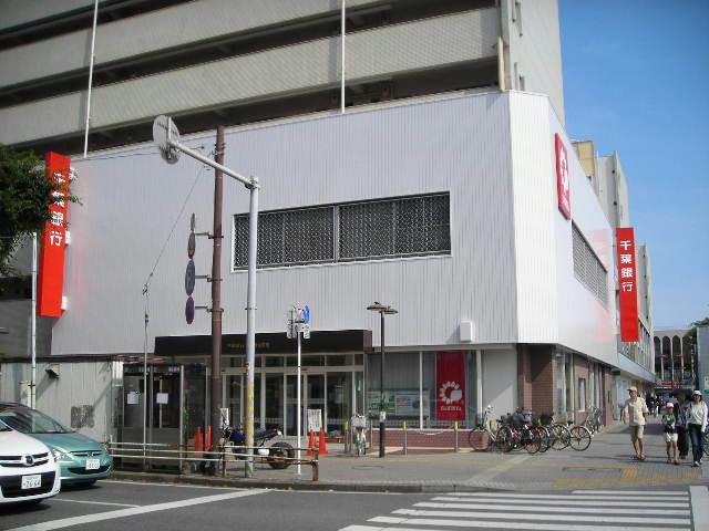 銀行　千葉銀行習志野台支店（銀行）まで302m