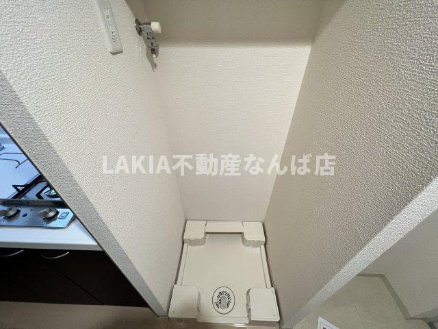 その他　その他