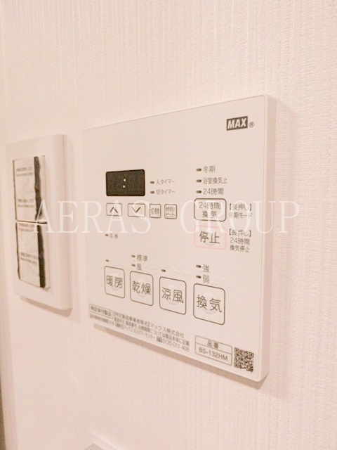 その他設備　浴室乾燥機