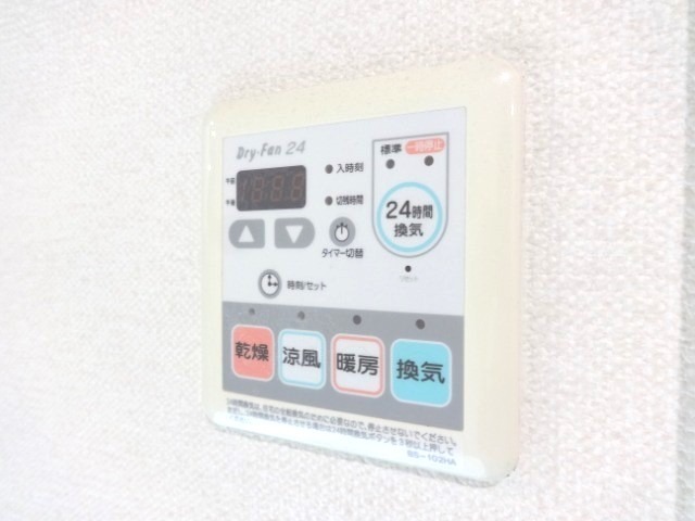 その他設備　どの機能を使うか悩んじゃいますねー！