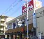 スーパー　(株)スーパーナショナル 野里店（スーパー）まで500m