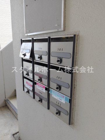 その他共有部分　集合ポストです。