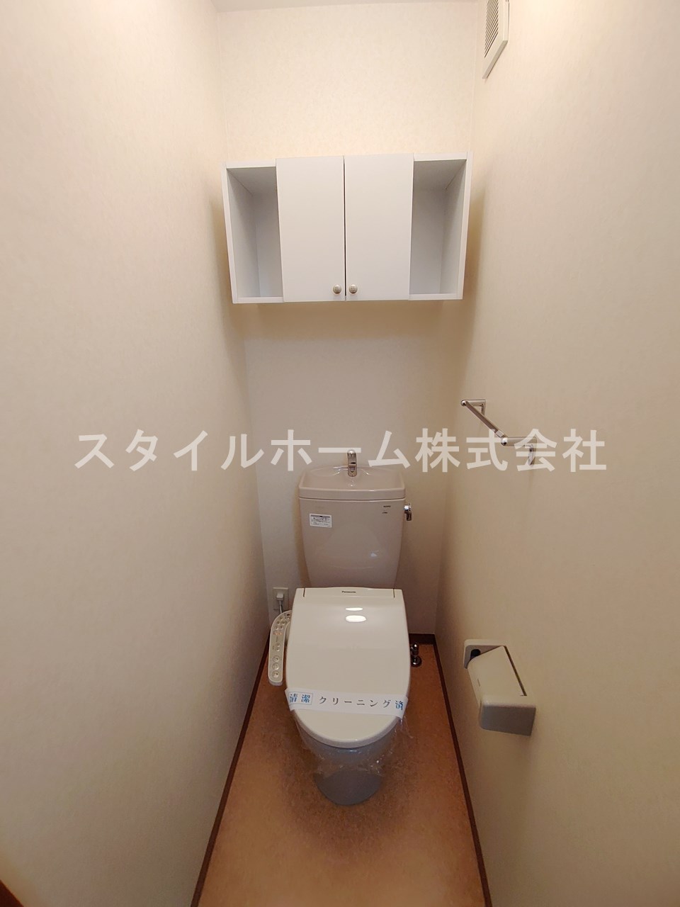 トイレ　別部屋写真です。
