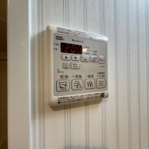 その他設備　同仕様タイプです