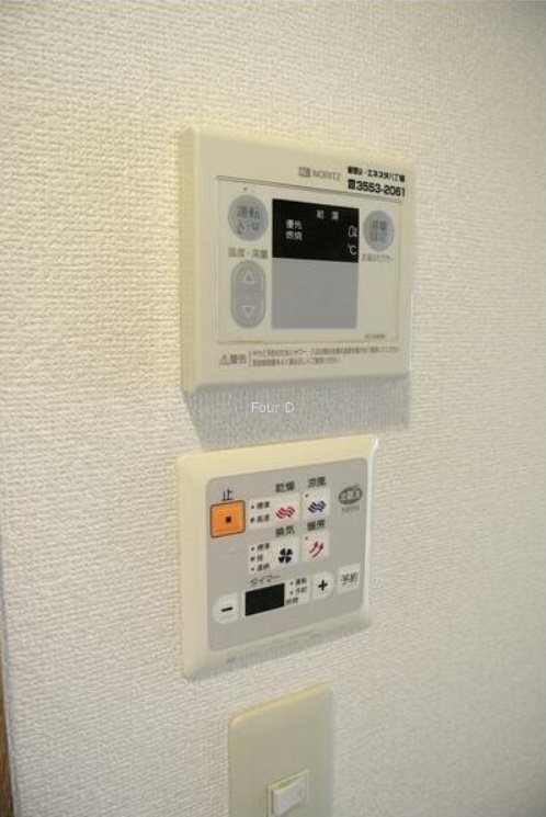 その他設備　★見学予約受付中★