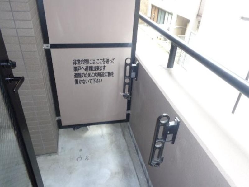 バルコニー　★見学予約受付中★