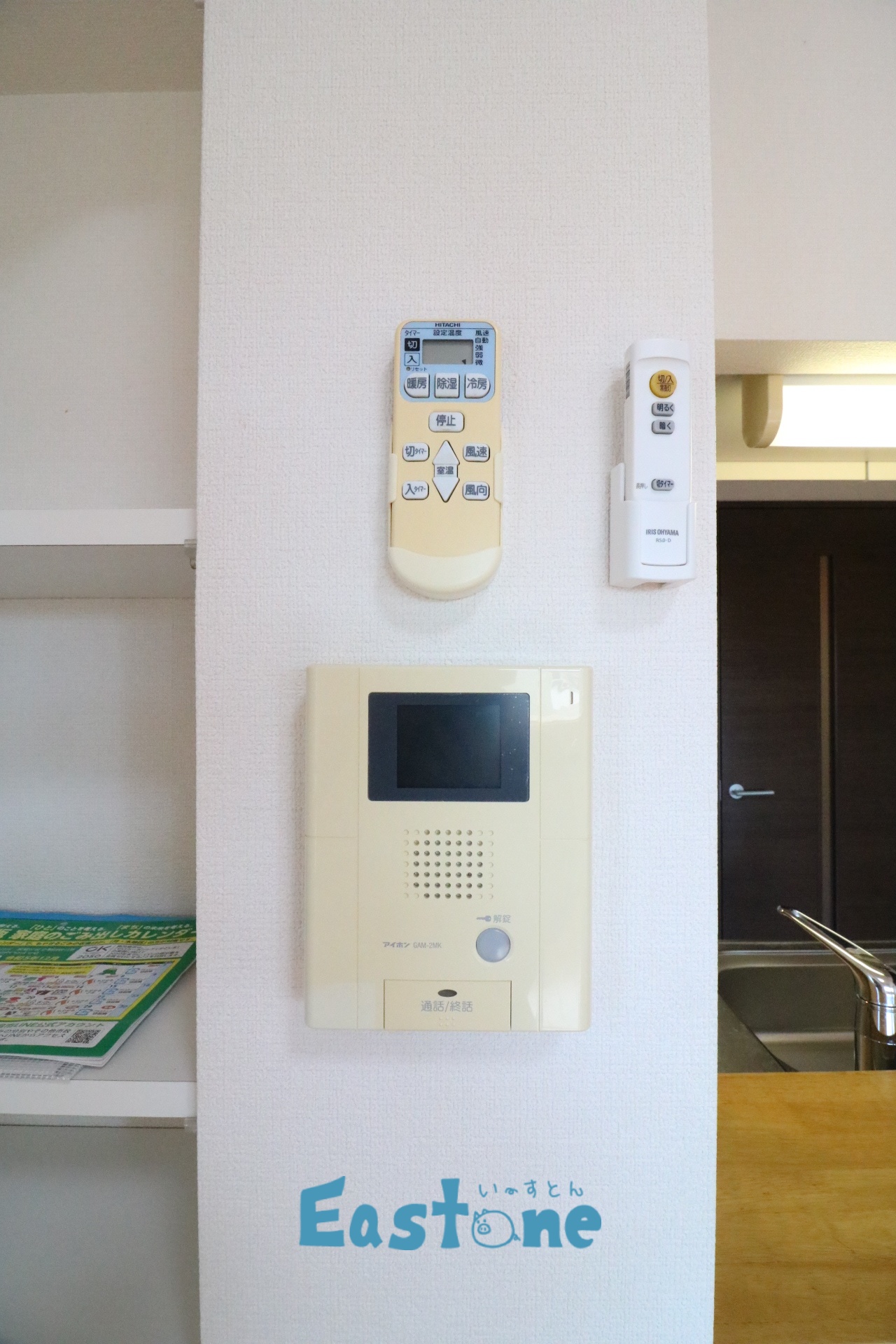 セキュリティ　モニター付きインターホンで不審者をブロック