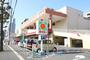 スーパー　タイヨー上荒田店（スーパー）まで1000m