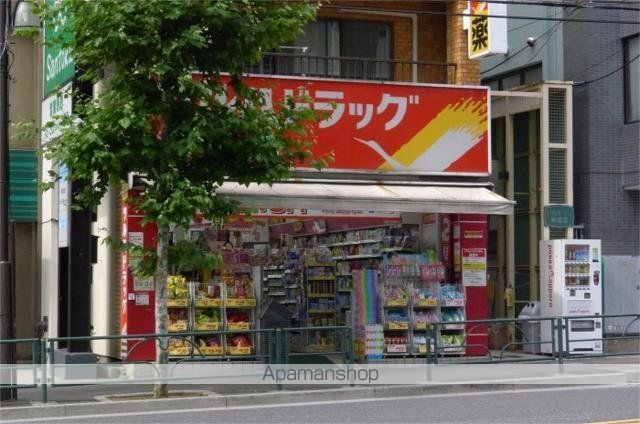 ドラックストア　ツルハドラッグ　早稲田店（ドラッグストア）まで500m