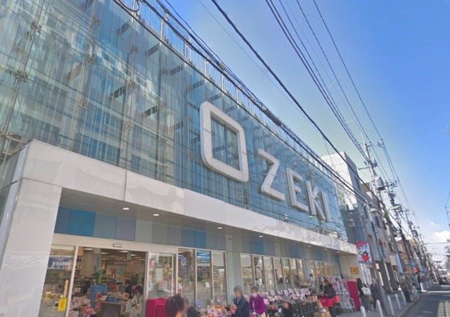 スーパー　スーパーオオゼキ尾山台店（スーパー）まで307m