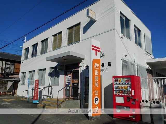 郵便局　笠井郵便局（郵便局）まで858m