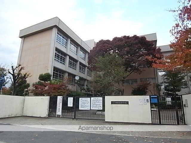 中学校　尼崎市立小田北中学校（中学校）まで75m