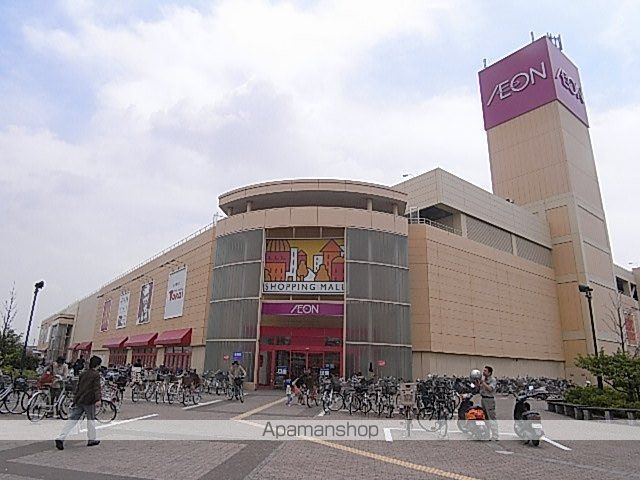 スーパー　イオン尼崎店（スーパー）まで550m