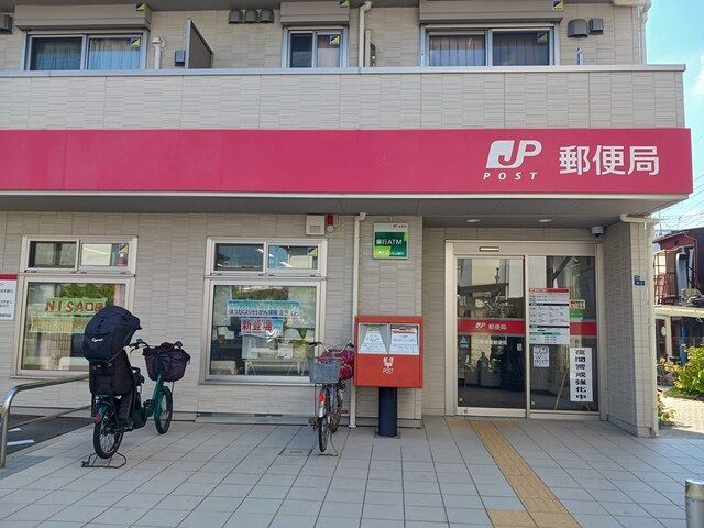 郵便局　松原高見郵便局（郵便局）まで419m