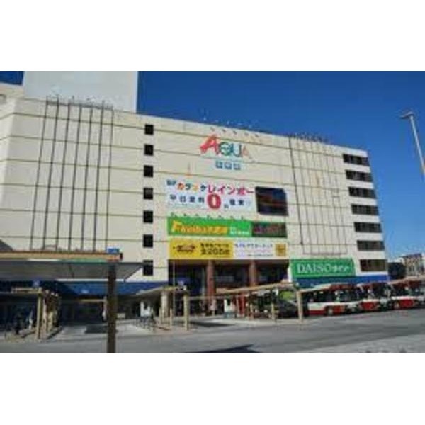 役所　木更津市役所駅前庁舎（役所）まで7378m