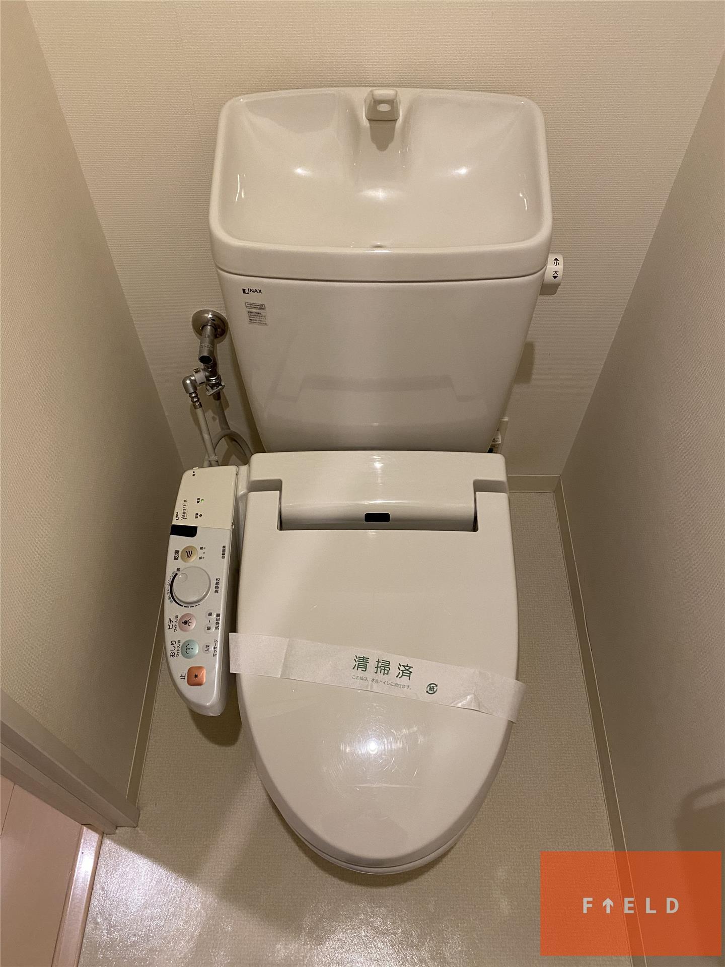 トイレ　※他部屋写真。現状優先。