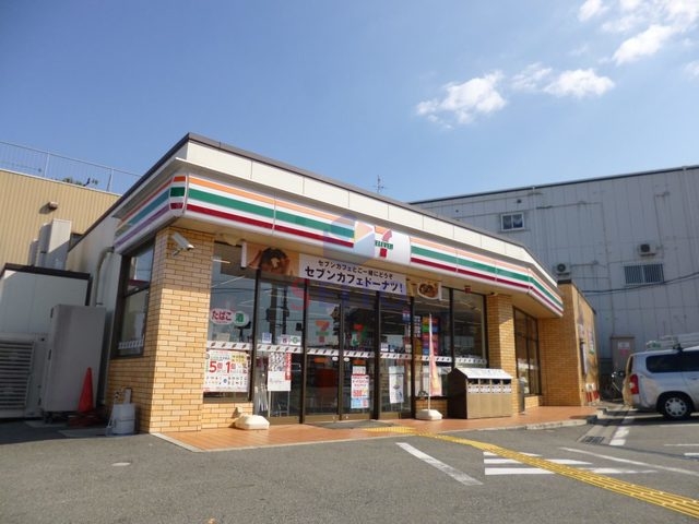 コンビニ　セブンイレブン東豊中4丁目店（コンビニ）まで269m