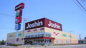 ホームセンター　ジョーシン水口店（ホームセンター）まで1399m