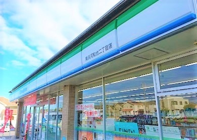 コンビニ　ファミリーマート美浜河和台二丁目店（コンビニ）まで221m