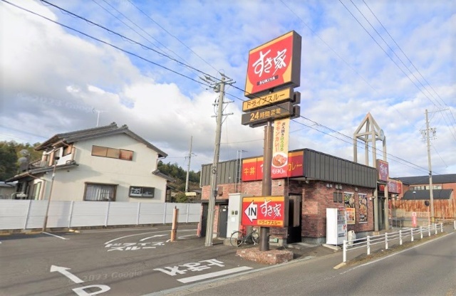 飲食店　すき家２４７号美浜店（飲食店）まで1999m