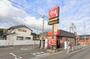飲食店　すき家２４７号美浜店（飲食店）まで1999m
